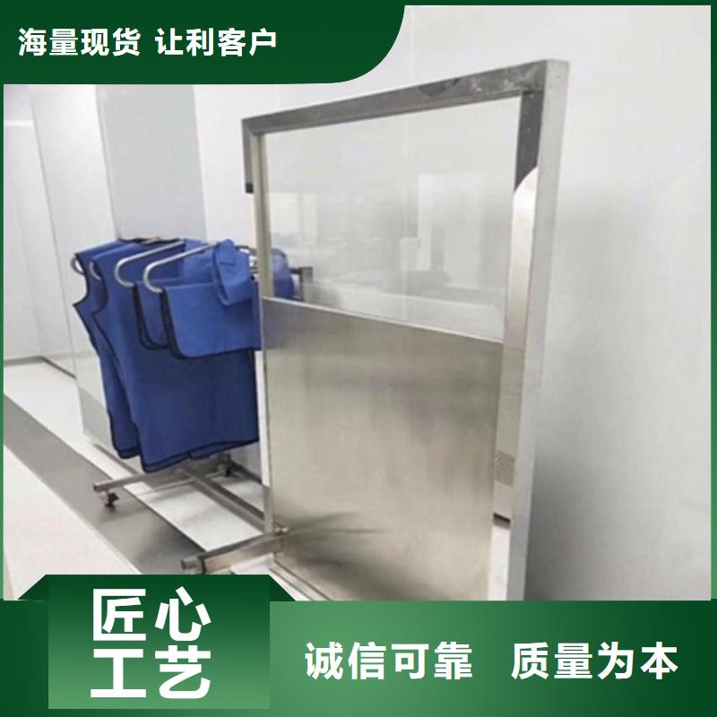 发货速度快的工业铅屏风批发商