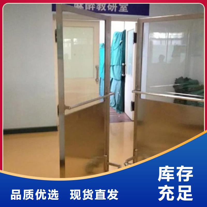 【 铅屏风,铅屏风厂家好货采购】