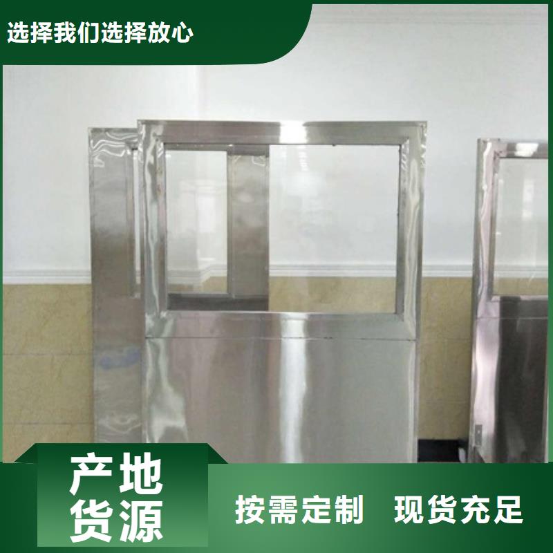 专业生产N年【铅屏风】,铅门常年出售-(二八商务)