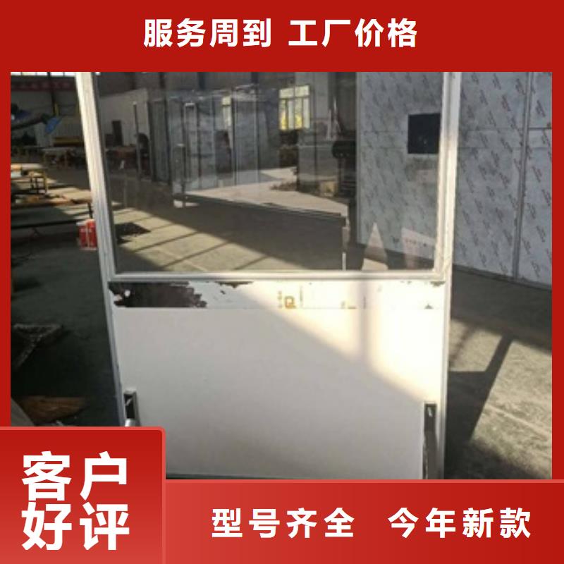 防辐射三联铅屏风应用范围广
