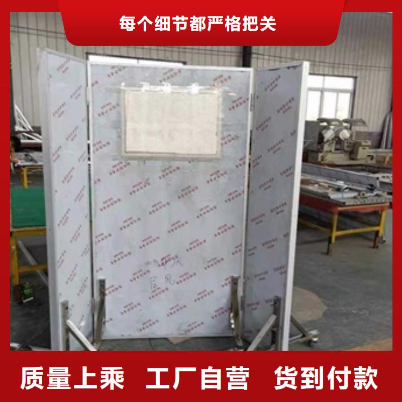 防辐射三联铅屏风应用范围广