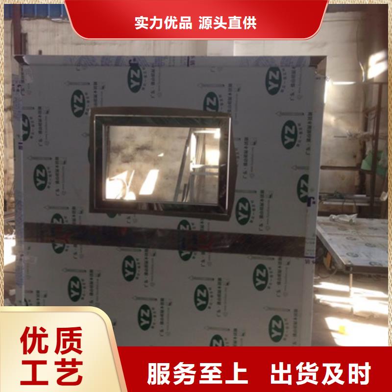 【 铅屏风,铅屏风厂家好货采购】