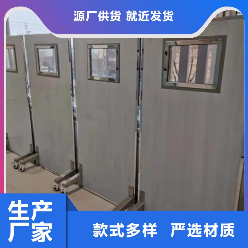 有实力的悬挂式铅屏风厂家