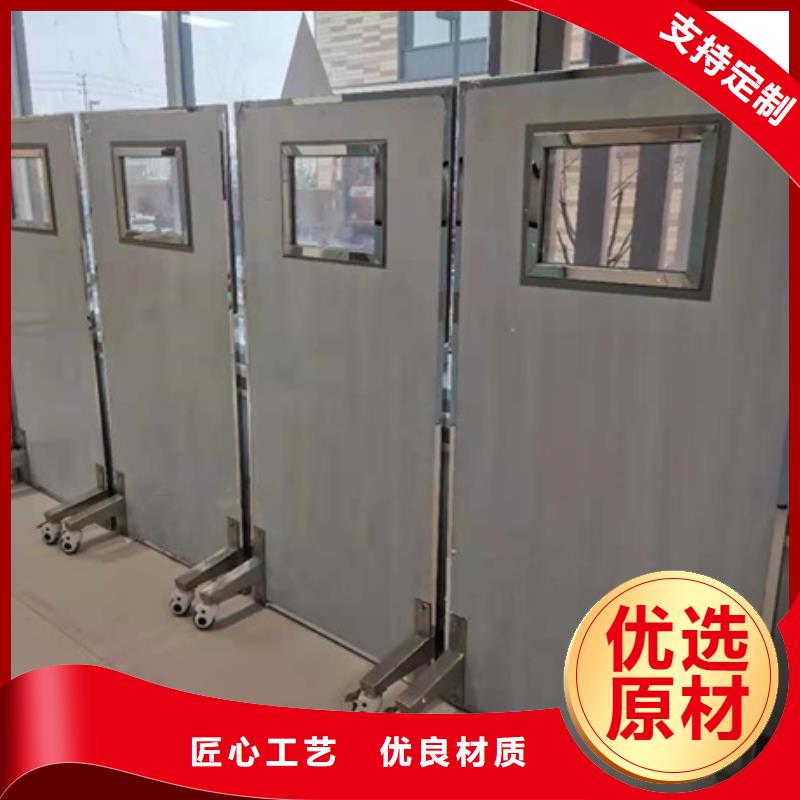 发货速度快的工业铅屏风批发商