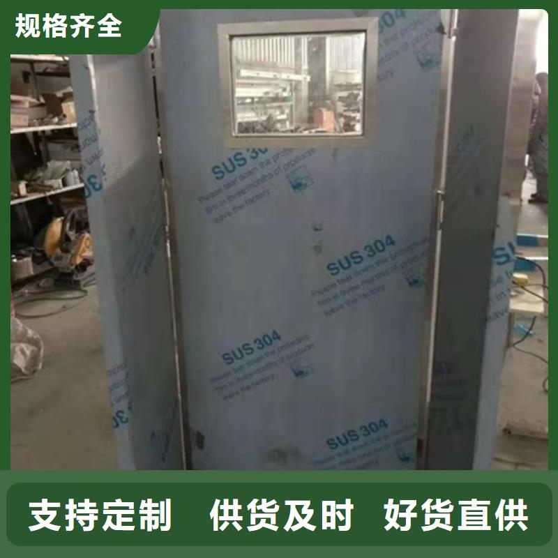 发货速度快的工业铅屏风批发商
