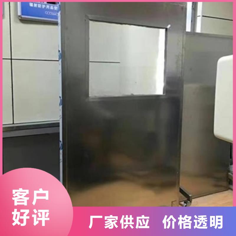 【铅屏风】 铅屏风厂家诚信经营现货现发优选原材