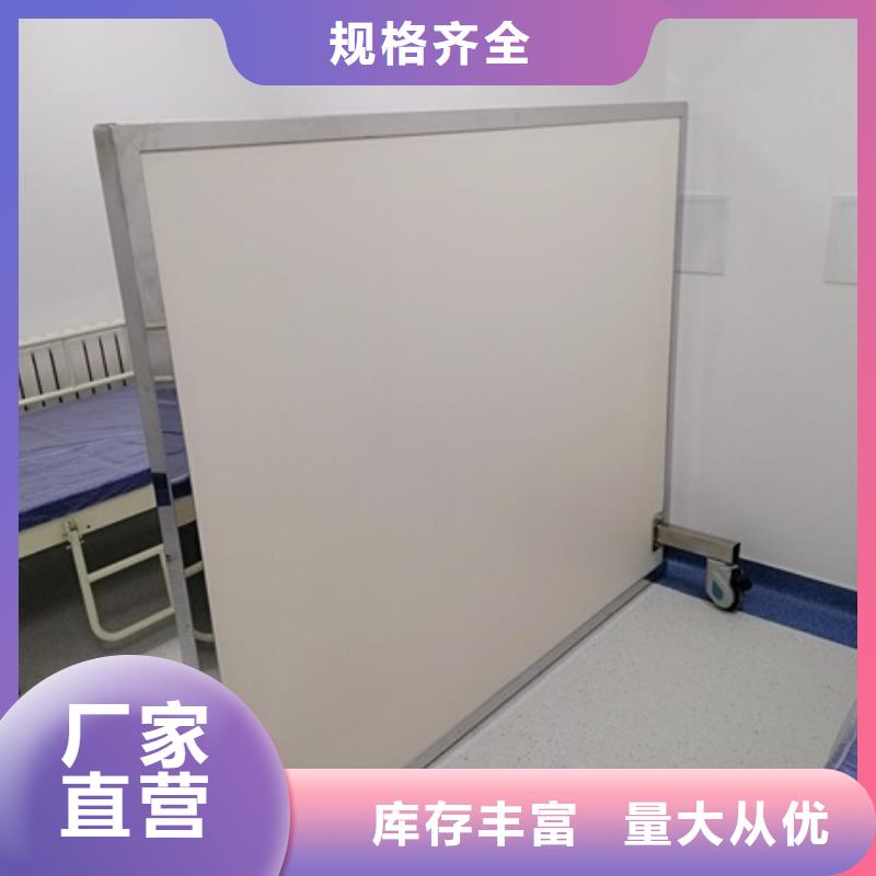 铅屏风-【铅玻璃厂家】价格合理