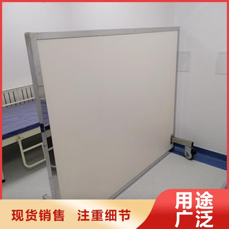 专业生产N年【铅屏风】,铅门常年出售-(二八商务)