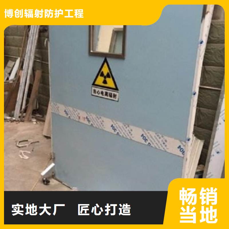 有实力的悬挂式铅屏风厂家