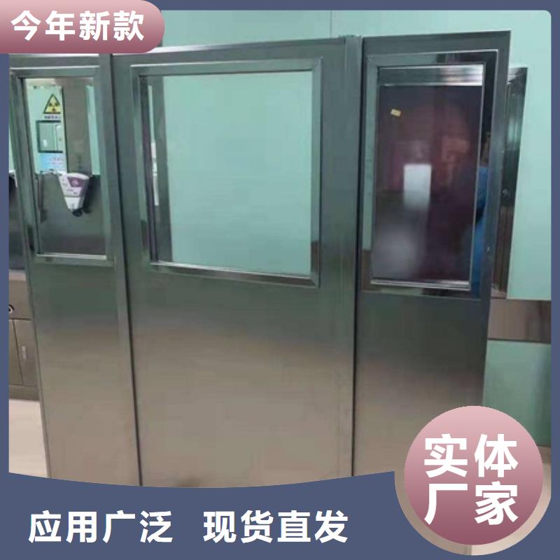 【 铅屏风,铅屏风厂家好货采购】