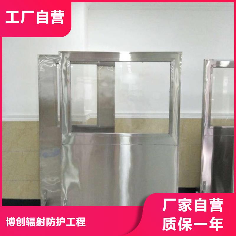 铅屏风-【铅玻璃厂家】价格合理
