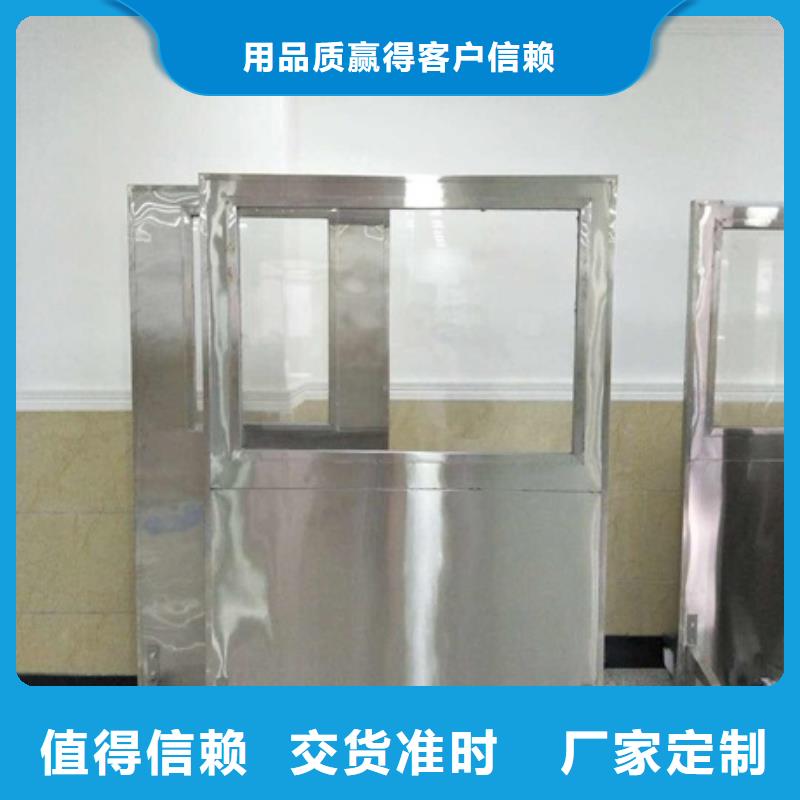 【 铅屏风,铅屏风厂家好货采购】