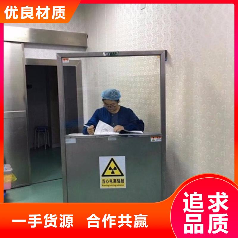 按需设计【铅屏风】 铅屏风厂家诚信经营现货现发《同城》(生产商)-二八商务