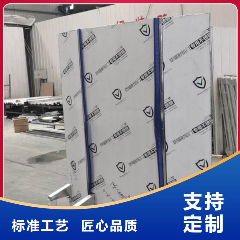 专业生产N年【铅屏风】,铅门常年出售-(二八商务)