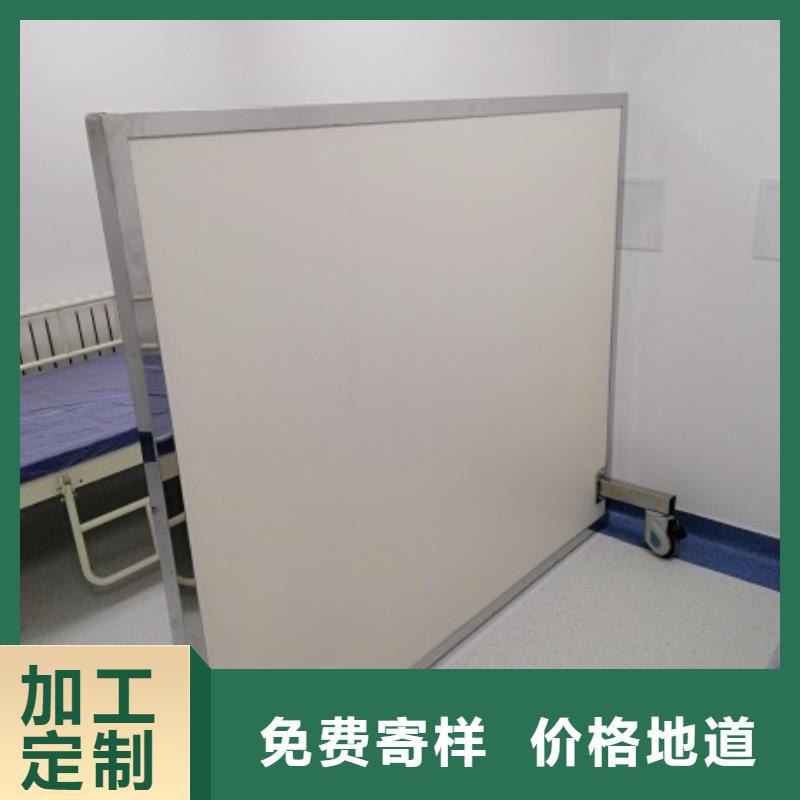 专业生产N年【铅屏风】,铅门常年出售-(二八商务)
