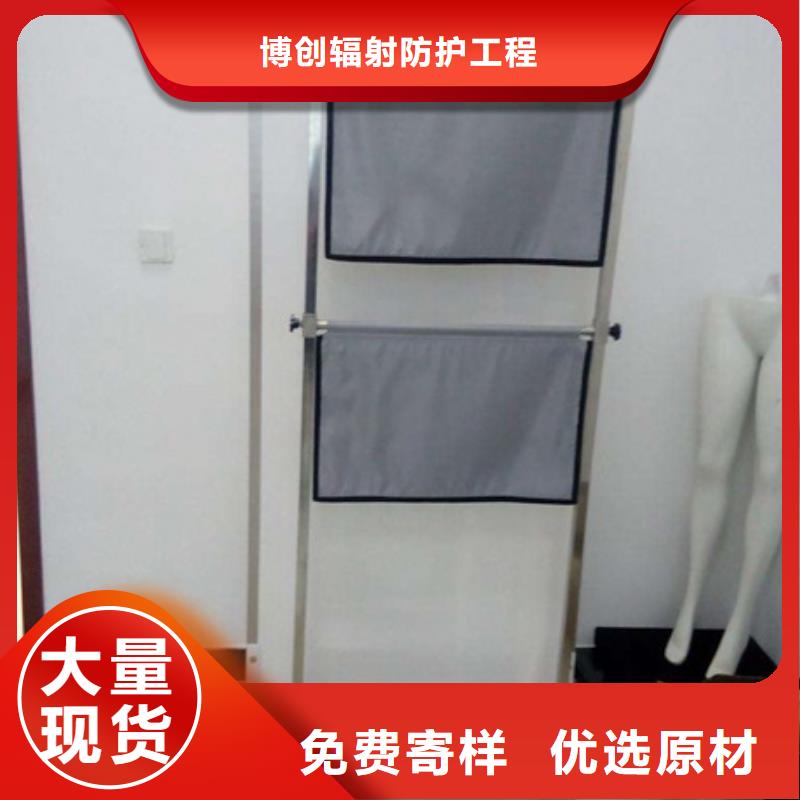 铅屏风-【铅玻璃厂家】价格合理