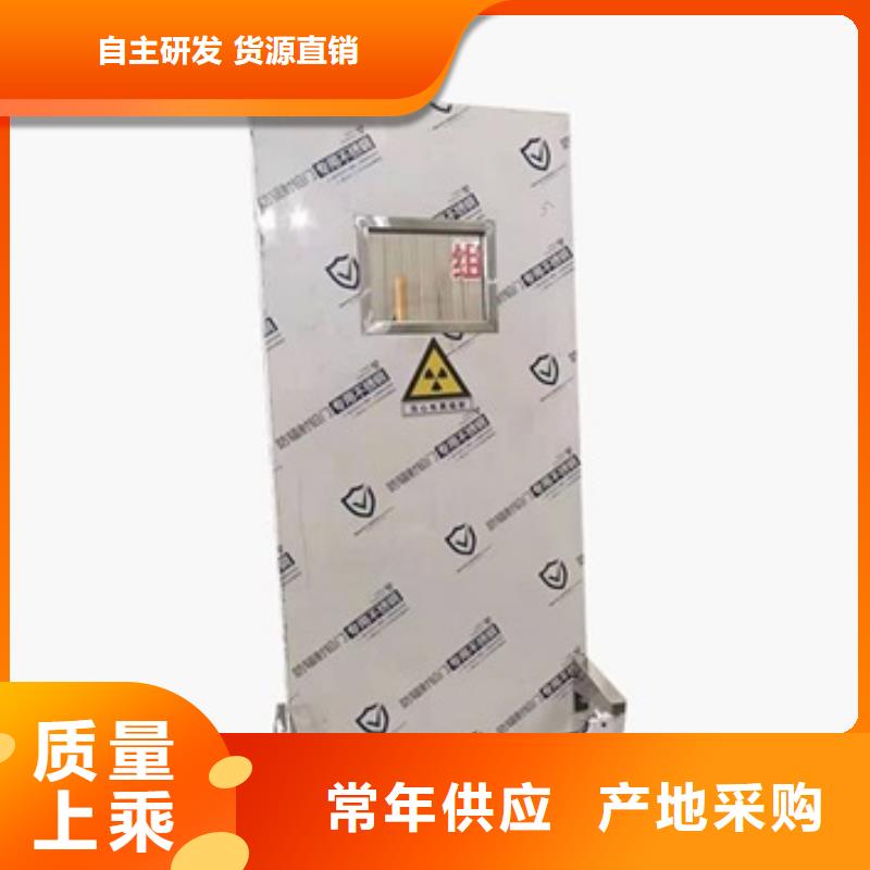 铅屏风-【铅玻璃厂家】价格合理