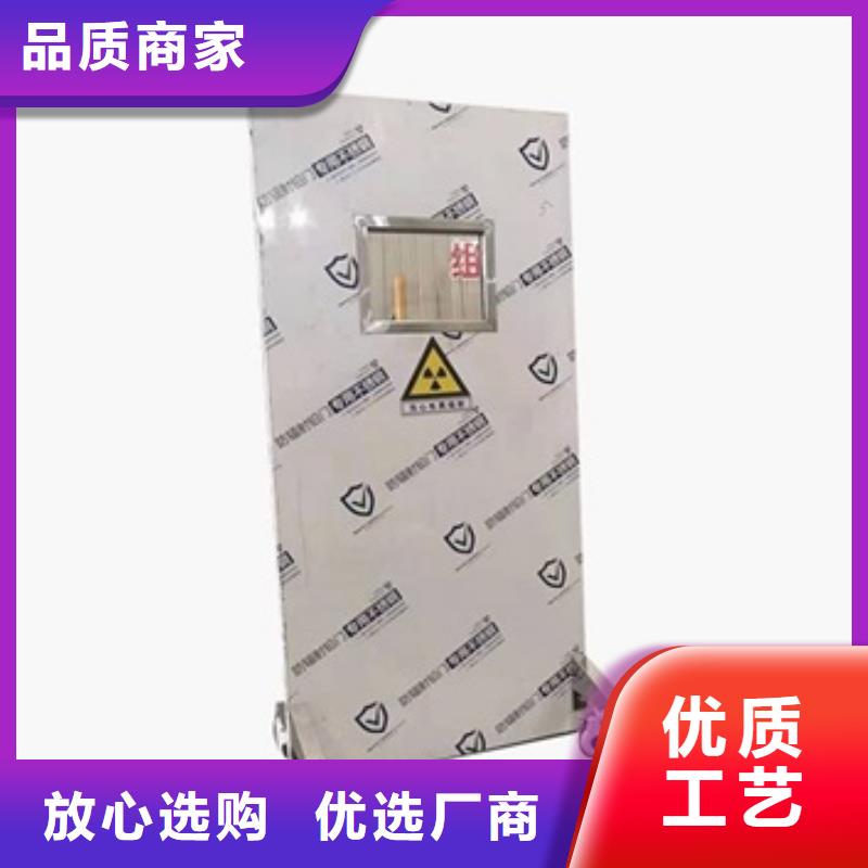 专业生产N年【铅屏风】,铅门常年出售-(二八商务)