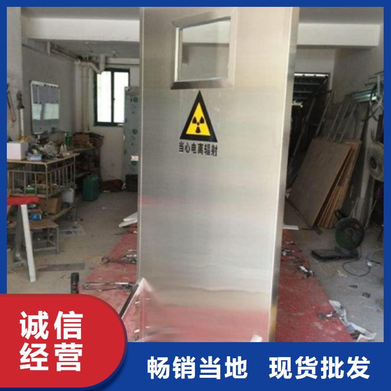 按需设计【铅屏风】 铅屏风厂家诚信经营现货现发《同城》(生产商)-二八商务