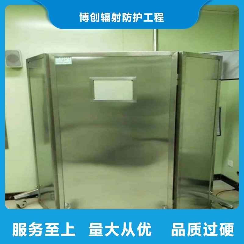 【 铅屏风,铅屏风厂家好货采购】