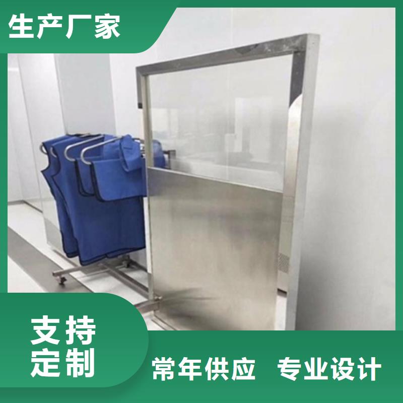 【铅屏风】,铅门常年出售