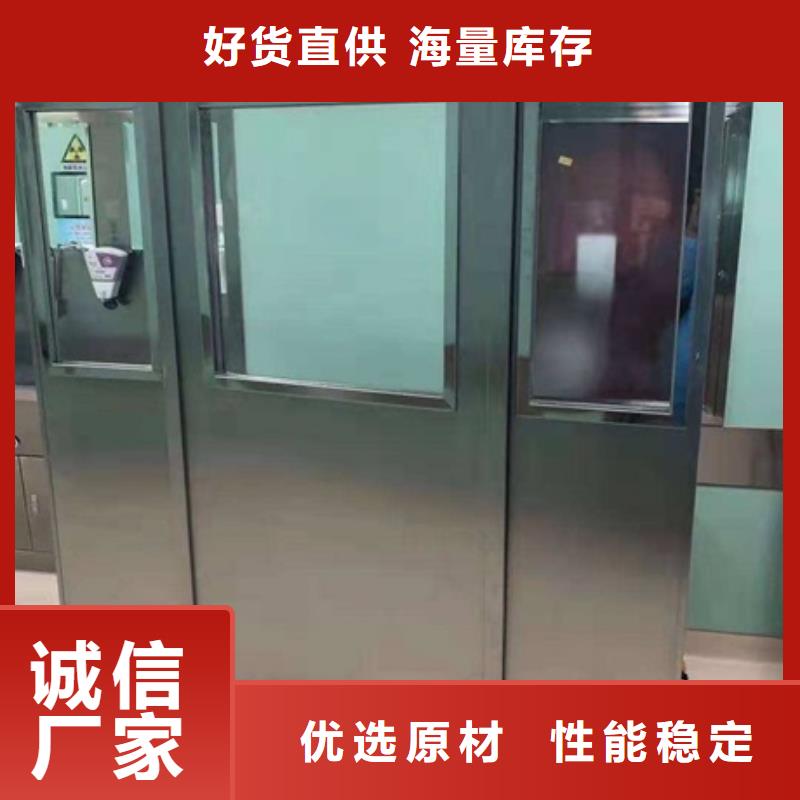 有实力的悬挂式铅屏风厂家