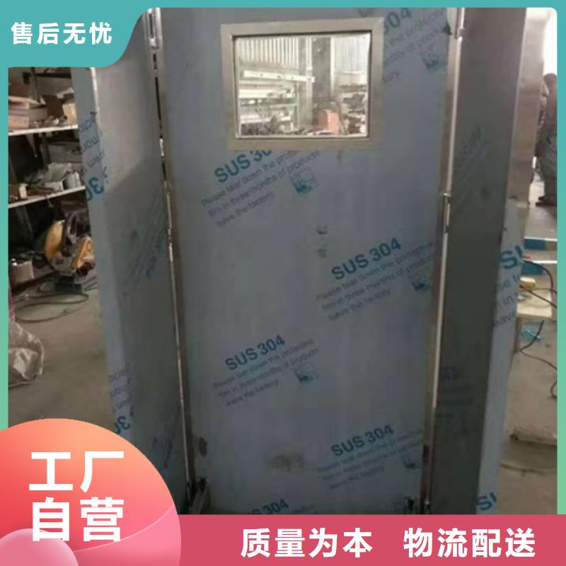 【 铅屏风,铅屏风厂家好货采购】