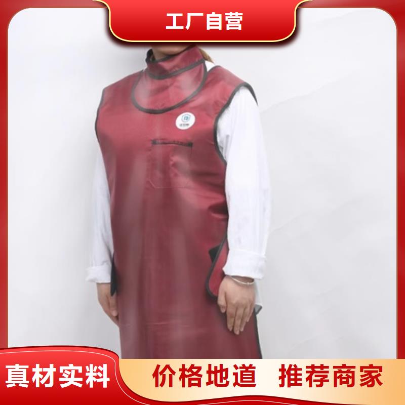 铅玻璃厂家【铅衣】,铅箱厂家厂家实力雄厚-业务覆盖区域|宁武|岢岚|吕梁|运城|临汾|长治|阳泉|晋城|晋中-二八商务