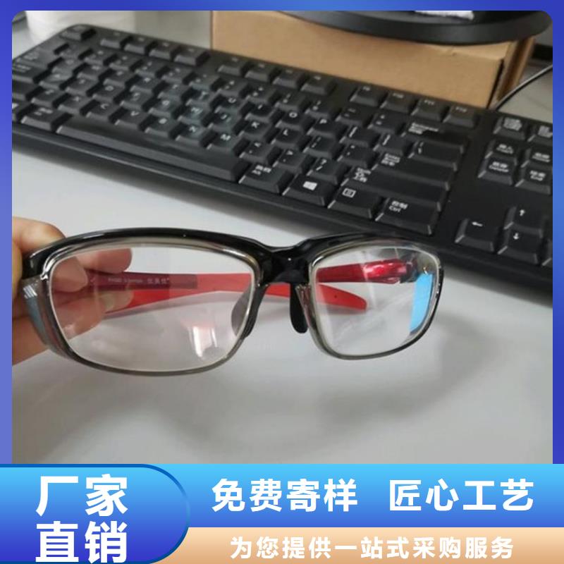 核辐射防护铅衣行业品牌厂家