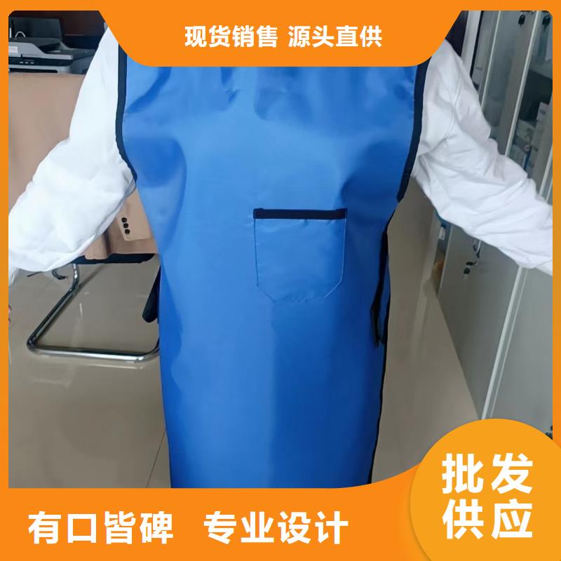 《博创》: 【交货准时 铅衣_铅箱厂家源头把关放心选购】今日价格-二八商务