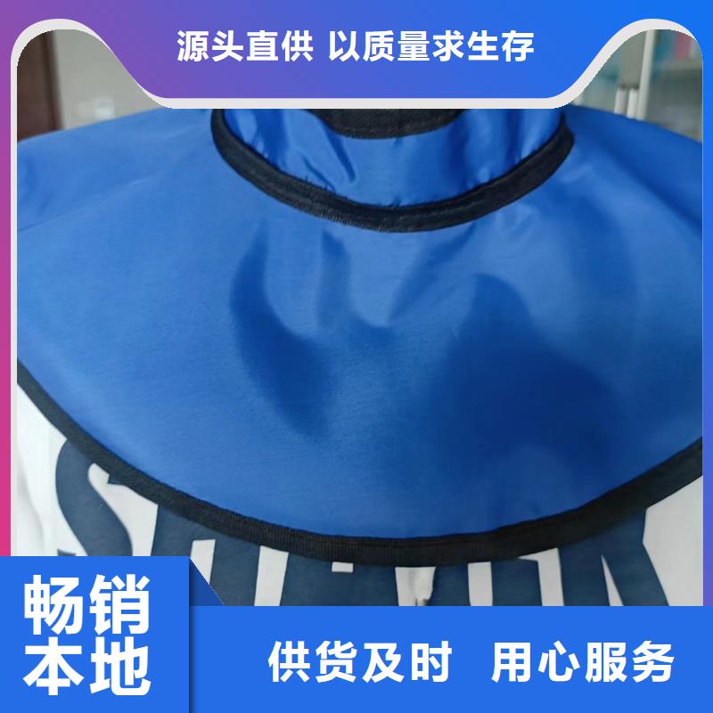 欢迎访问##柔软X射线铅衣##厂家