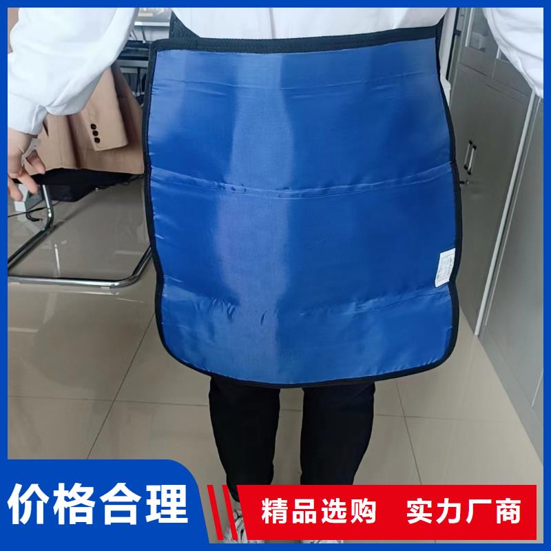规格齐全的核辐射防护铅衣批发商