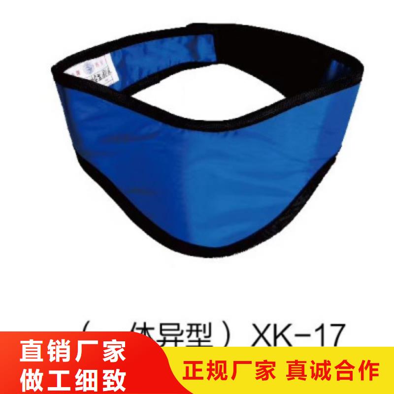 欢迎访问##柔软X射线铅衣##厂家