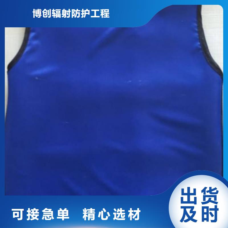 铅衣铅玻璃厂家用心制造