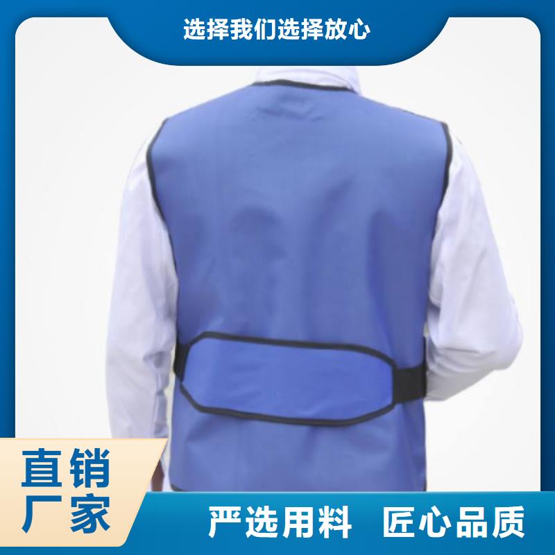 核辐射防护铅衣质量靠得住