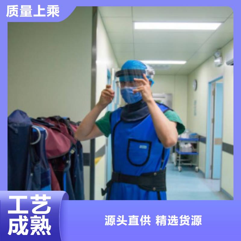 双面分体无袖防辐射铅衣现货定做