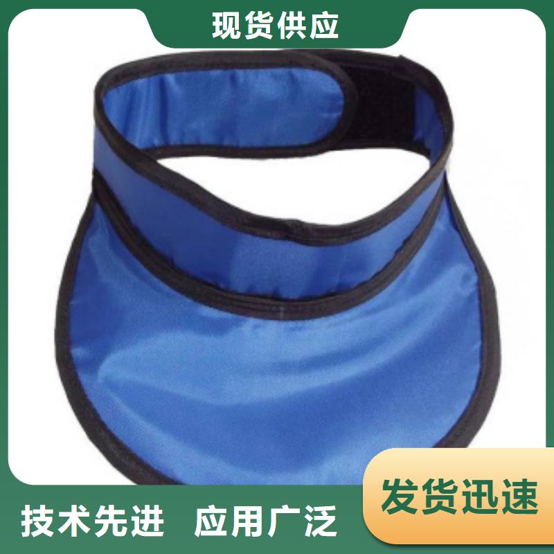 核辐射防护铅衣质量靠得住