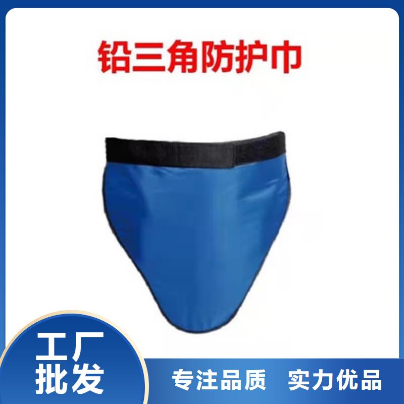 柔软X射线铅衣、柔软X射线铅衣生产厂家_规格齐全