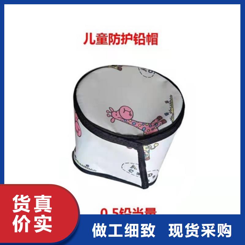 核辐射防护铅衣质量靠得住