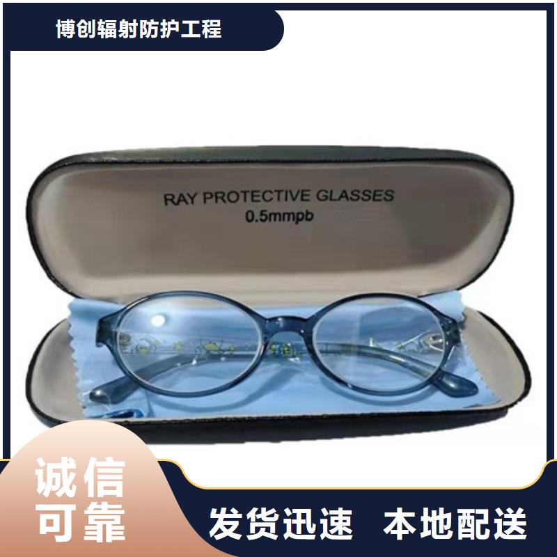规格齐全的核辐射防护铅衣批发商