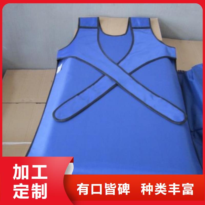 铅衣铅箱厂家以质量求生存