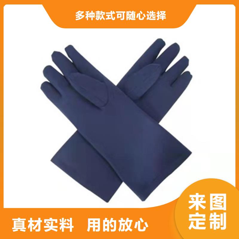 《博创》: 【交货准时 铅衣_铅箱厂家源头把关放心选购】今日价格-二八商务