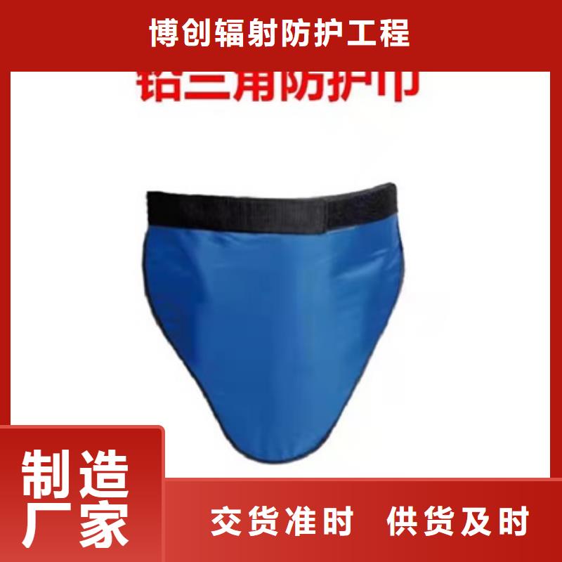 铅衣架厂家-只为制造精品