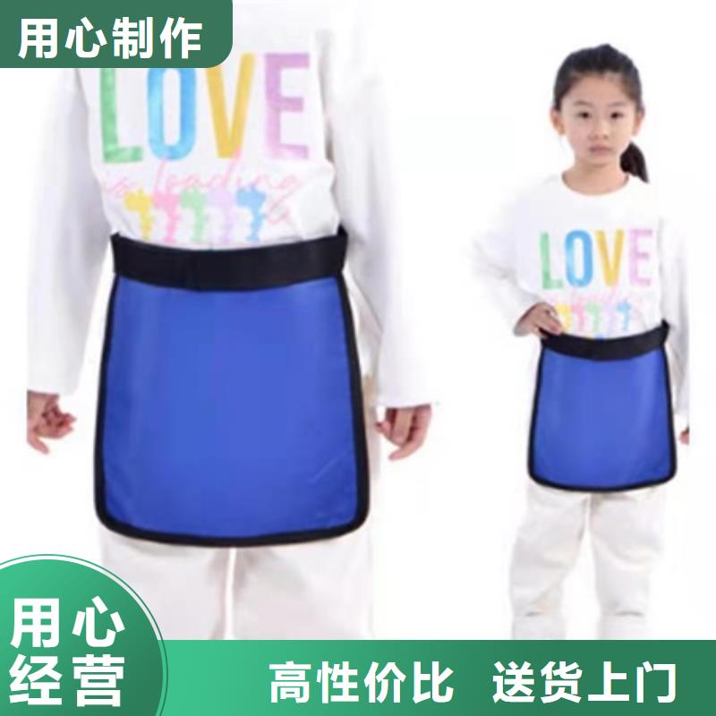 X光室长袖铅衣服价格透明