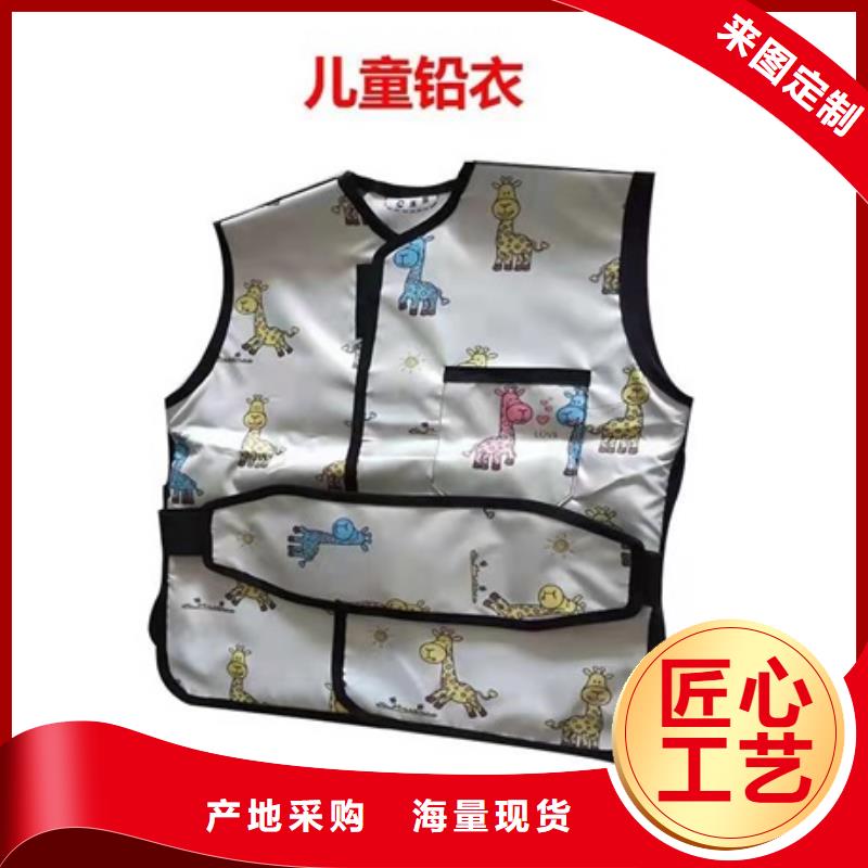铅衣铅玻璃厂家用心制造