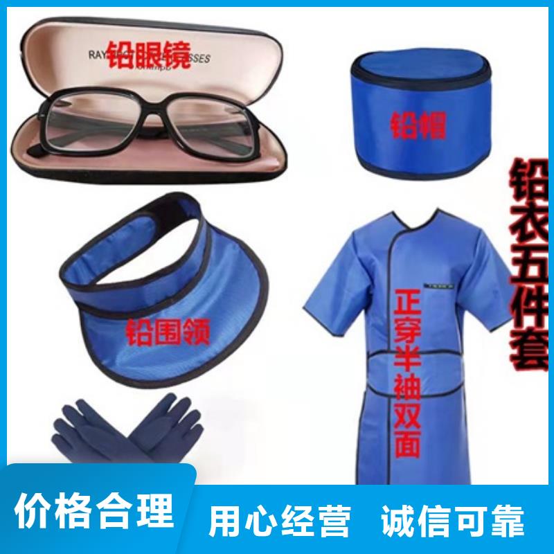 铅衣架厂家-只为制造精品