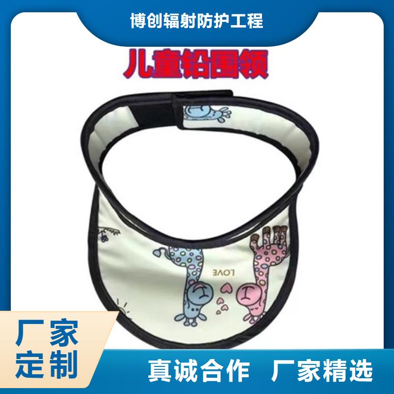 柔软X射线铅衣、柔软X射线铅衣生产厂家_规格齐全