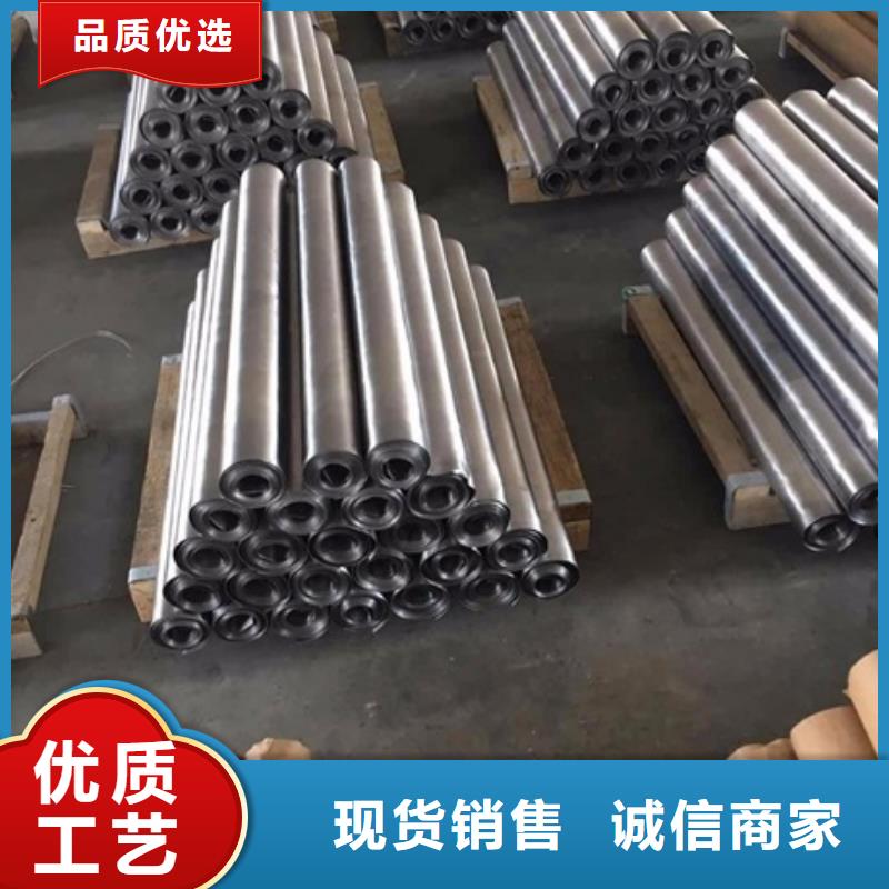 【铅板】,铅衣工艺成熟|攸县|芦淞|怀化|长沙|娄底|益阳|常德|岳阳28354.com
