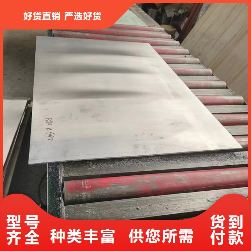 辐射防护材料铅皮-精选厂家