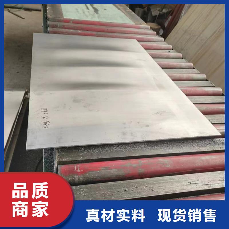 影像科铅皮-影像科铅皮供应